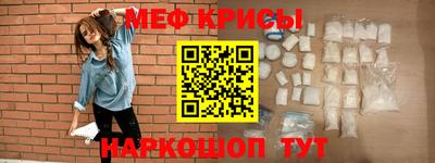 метадон Кумертау