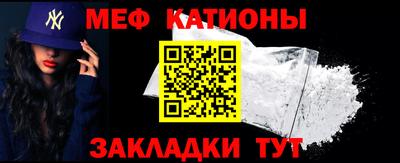 метадон Кумертау