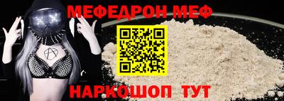 герыч Кунгур