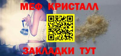 spice Кулебаки