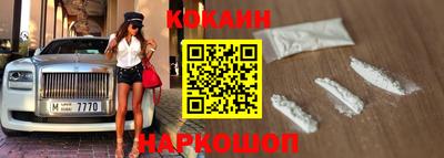 метадон Кумертау