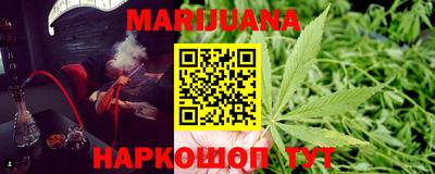 метадон Кумертау
