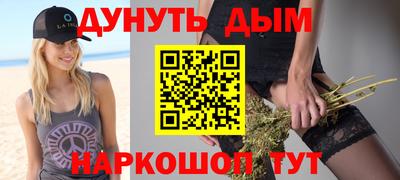 spice Кулебаки