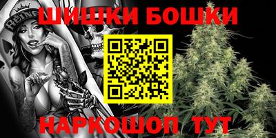 метадон Кумертау
