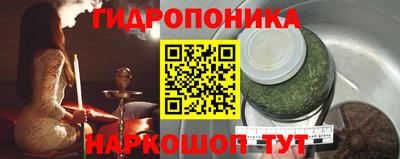 spice Кулебаки