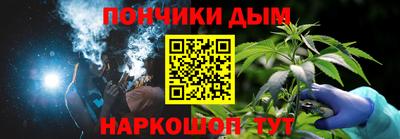 метадон Кумертау