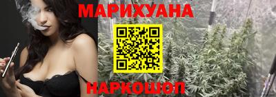герыч Кунгур