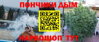 spice Кулебаки