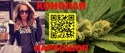 spice Кулебаки