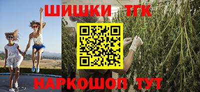 метадон Кумертау