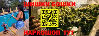 spice Кулебаки