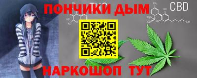 герыч Кунгур