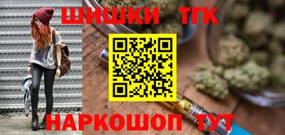 метадон Кумертау