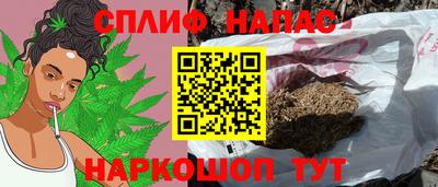 метадон Кумертау