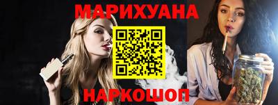 spice Кулебаки
