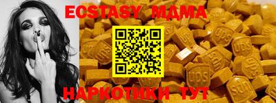 герыч Кунгур