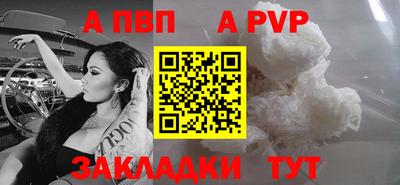 герыч Кунгур