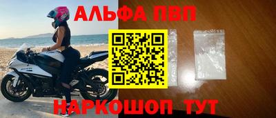 spice Кулебаки