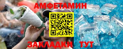 метадон Кумертау