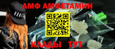 герыч Кунгур