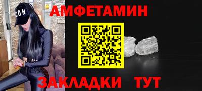 метадон Кумертау