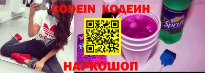 герыч Кунгур