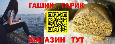 метадон Кумертау