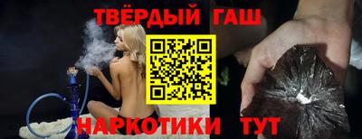 герыч Кунгур