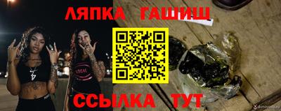метадон Кумертау