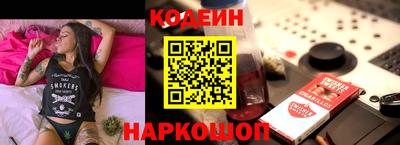 герыч Кунгур