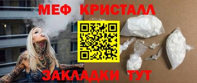 герыч Кунгур