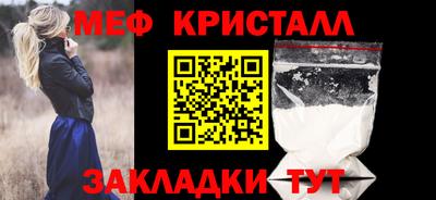 герыч Кунгур