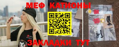 герыч Кунгур