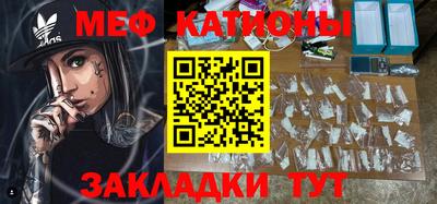 герыч Кунгур