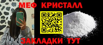 spice Кулебаки